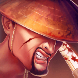 Glory Ages - Samurais