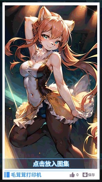 二次元打印机内置功能菜单 最新版v1.0.15