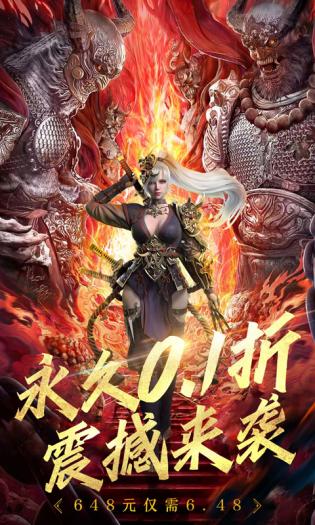破晓九天