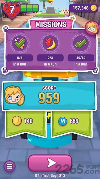 乐高女孩心湖城