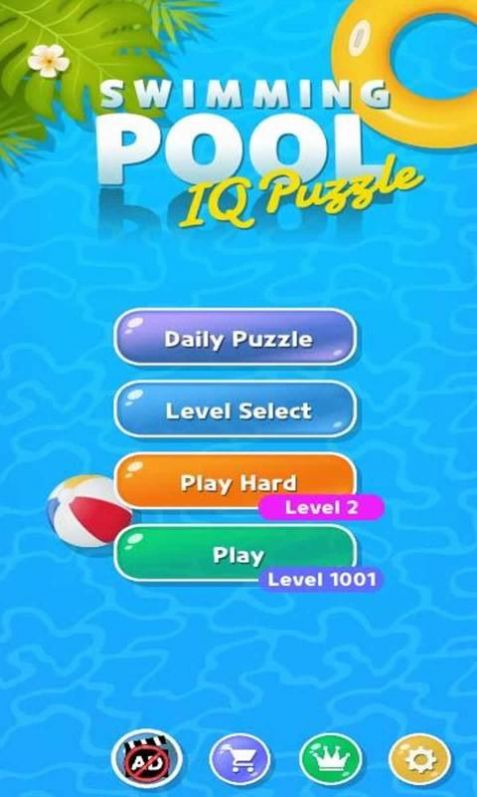 IQ Puzzle SwimmingPool(游泳池拼图)