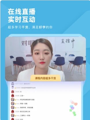 经济师对题库