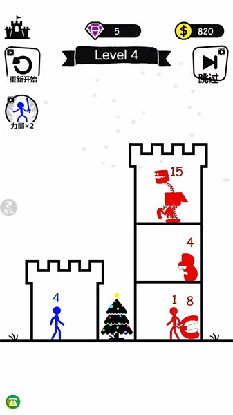 火柴人激斗战争