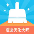 班级优化大师