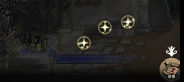 Counter Knights安装器