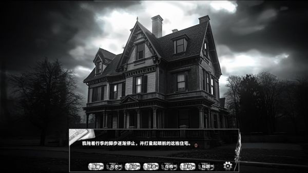 啮齿动物44号的观察日记 v1.0