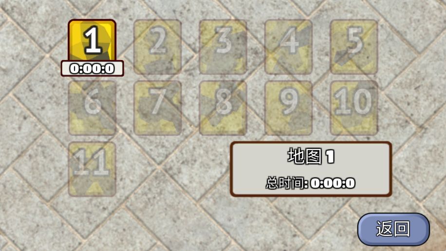 挖掘机训练驾驶