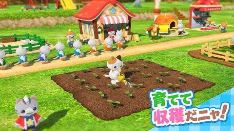 旅行岛喵喵安卓版