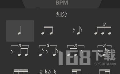 二胡调音 二胡调音