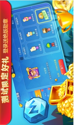 一起优诺