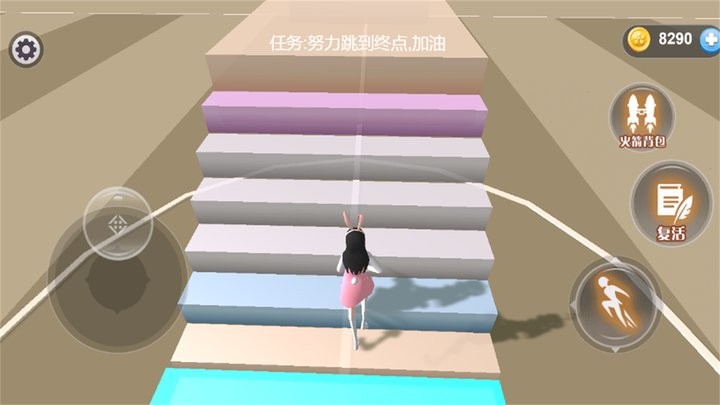 夏日樱花跑酷季 夏日樱花跑酷季