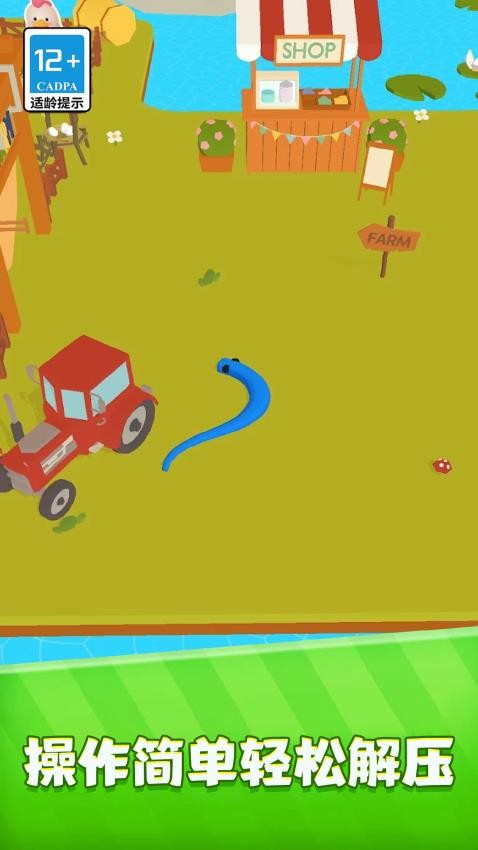 模拟贪吃蛇大作战