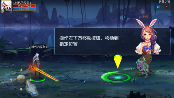 阿蕾德