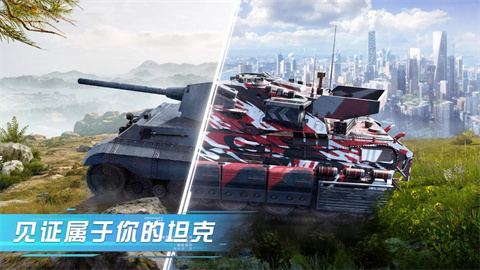 Tank Conflict: PVP Blitz MMO
