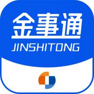 优惠流量通