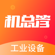 机优优