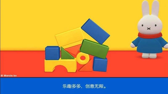 小兔米菲的世界完整版