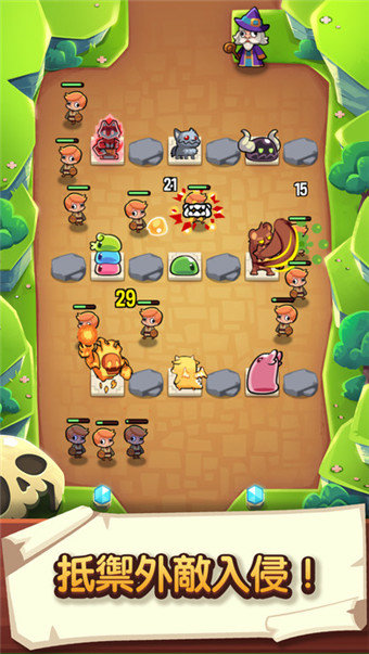 宝箱是我的无限金币钻石版