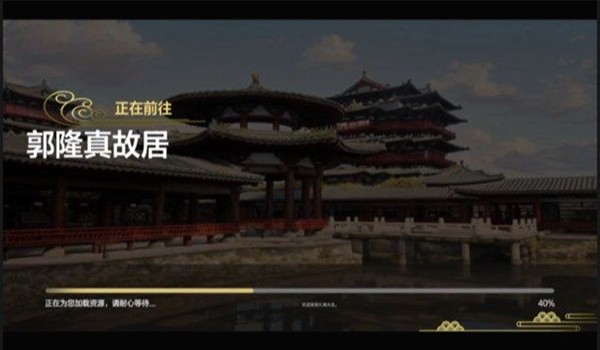 久闻大名