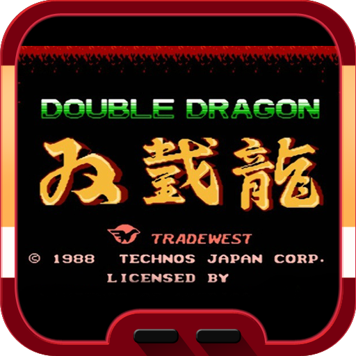 双截龙2无限生命版