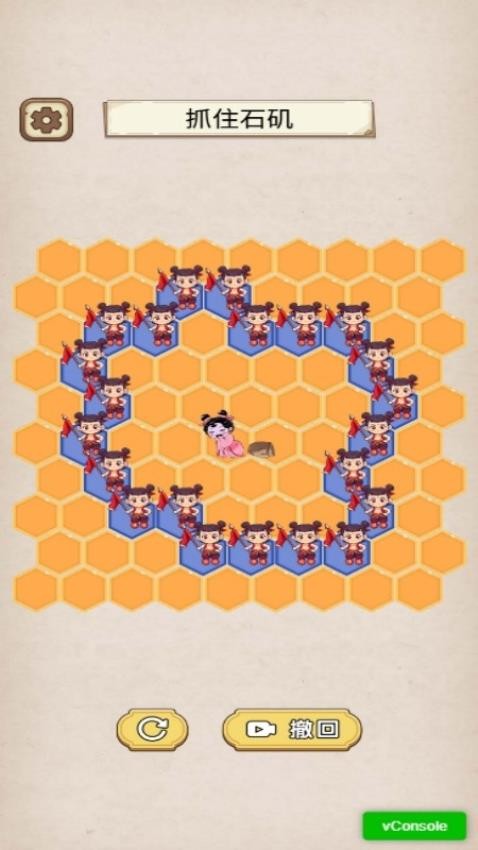 魔术大揭秘 魔术大揭秘