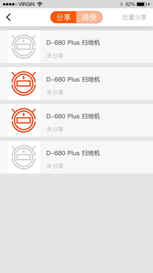 小狗智能 小狗智能