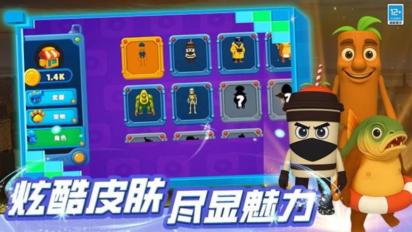 痛痛痛哥杀哭啦