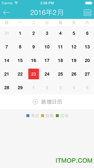 爱南农苹果手机版