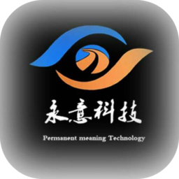 永意互联最新版(Yongyihulian)