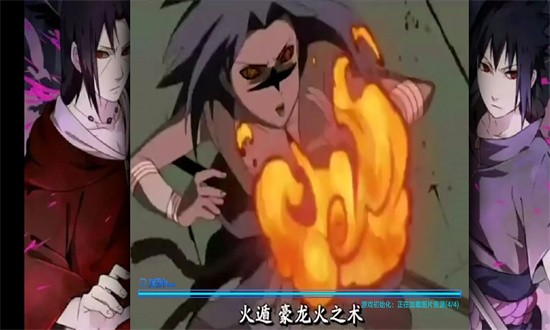 bvn雨兮改4.2.3经典版