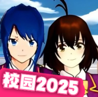 疯狂校园