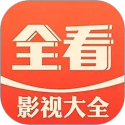 小小影视app免费下载正版