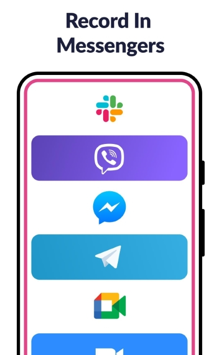 cube通话录音器 cube通话录音器