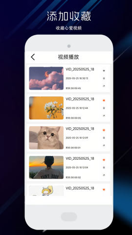 剪辑鬼