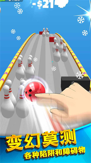 热血模拟保龄球3D