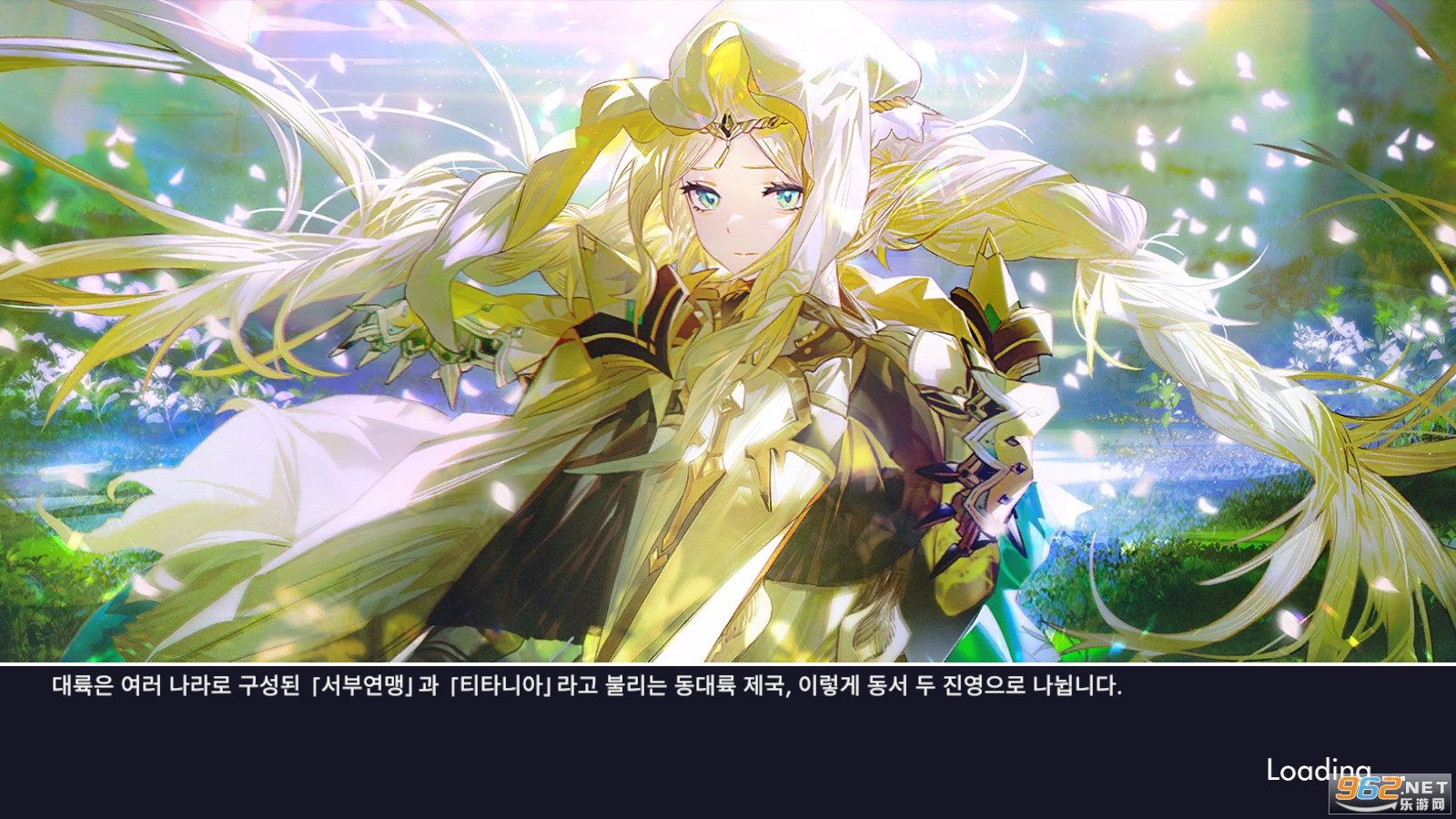 紫龙问津 紫龙问津