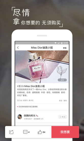 闲之