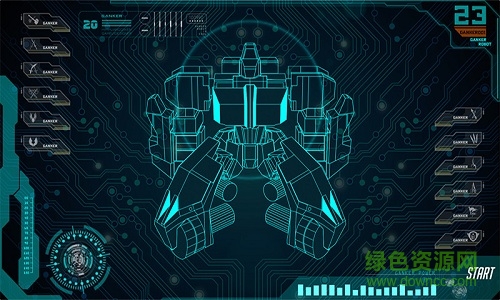 ganker格斗机器人