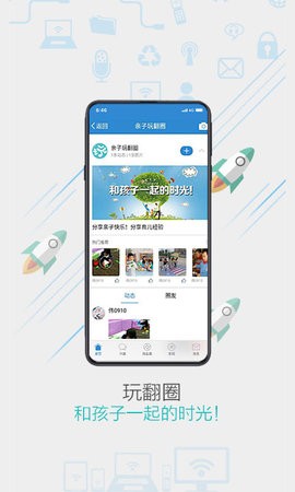 海盐网