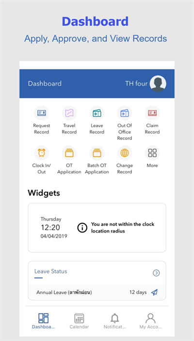 bipohrmsv2最新安卓版