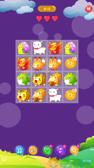 单机游戏流星蝴蝶剑