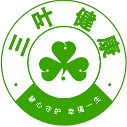 三叶健康