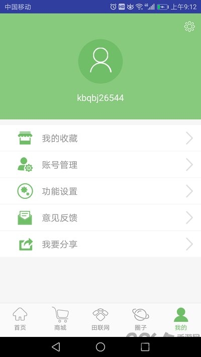 德润农