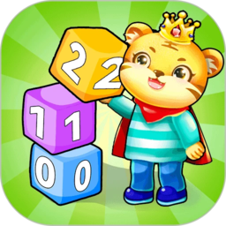 儿童学数字加减法