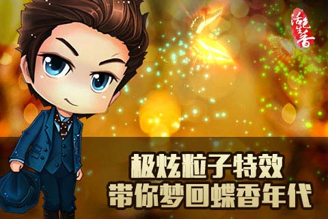 活色生香 活色生香