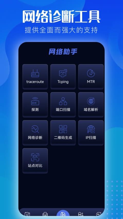 Face Location相机免费版 Face Location相机免费版