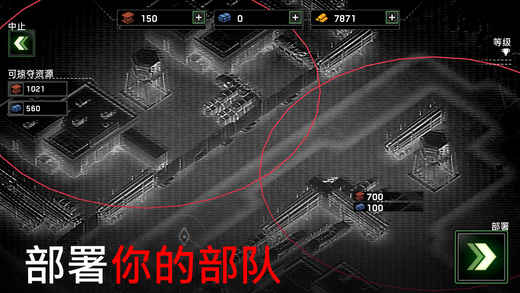 僵尸炮艇生存无限金币版最新版本