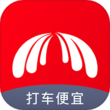 欧亚打车
