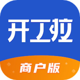 众能联合商户版