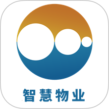 元杰智慧物业